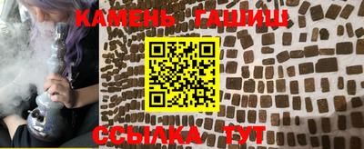 мет Гусь-Хрустальный