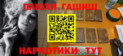 мяу мяу мука Гусев