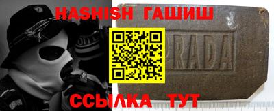 мет Гусь-Хрустальный