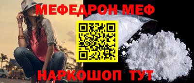 ПСИЛОЦИБИНОВЫЕ ГРИБЫ Гусиноозёрск