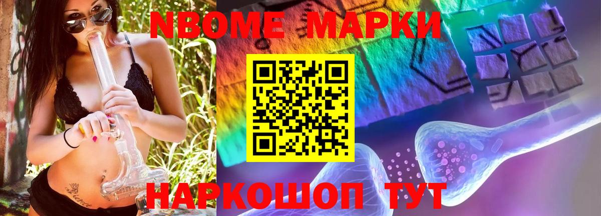 Лсд 25 экстази ecstasy  ЛСД экстази  Серов  блэк спрут маркетплейс  Вход с VPN  LSD-25 экстази кислота 