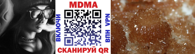 кракен зеркало  мориарти Telegram  МДМА VHQ  Серов 